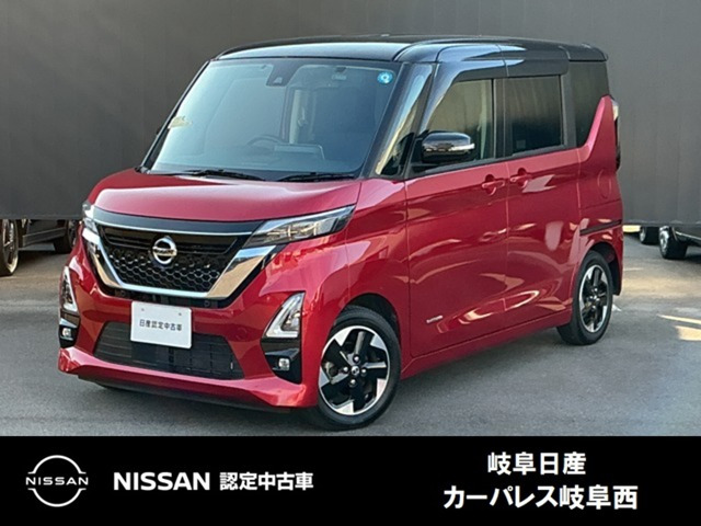 日産 デイズ 