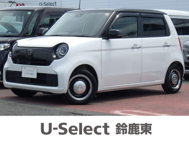 ホンダ N-ONE 