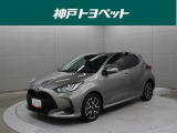 近隣府県への販売に限らせていただいております。