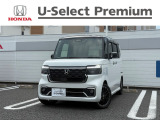 販売エリアは、神奈川県のみとなります。尚、ご契約、ご納車を含めご来店を頂ける方に限らせて頂きます。
