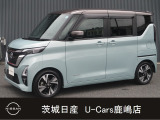 茨城県以外でのナンバー登録を希望されるお客様は、通常登録費用のほかに別途49,500円かかります。予めご了承くださいませ。