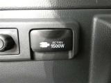 1500w給電付です(^^♪もしもの時でも、複数の電化製品を、最大1500Wまで使用できます。場所に縛られることなく、安心をお届けします