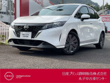 日産プリンス静岡丸子中古車センターです♪お気軽にお問い合わせください!