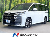前席シートヒーター レーダークルーズ ETC 純正17インチAW
