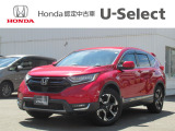 入荷しました。お問い合わせは011-861-7111☆ホンダカーズ札幌中央U-Select南郷は、<Honda認定中古車ディーラー>です。お客様のカーライフに「安心・信頼・満足」をお届けします。