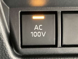 AC100V電源スイッチです。