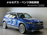 この度は当店の車輌をご覧いただき誠にありがとうございます。どうぞごゆっくりとお選びくださいませ。<メルセデス・ベンツ浜松和田サーティファイドカーセンター/浜松ヤナセ株式会社>