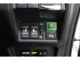 ◆◆両側電動スライドドア!!荷物で手が塞がる時など簡単にドアの開閉が出来ます!何より力いらずで開閉OK!女性やお年寄りにも優しい♪電動機能はOFFにもできますから元気なお子様の駆け出しも安心!