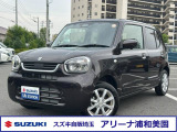 全方位モニター用カメラパッケージ♪新車保証継承◎ お見積りや車両状態などお気軽にお問い合わせください♪