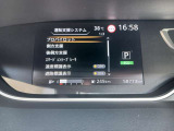 前方車両との衝突防止のサポート機能やアクセルとブレーキを踏み間違えた時のサポート機能など、安全装備が充実してて心強いです!!