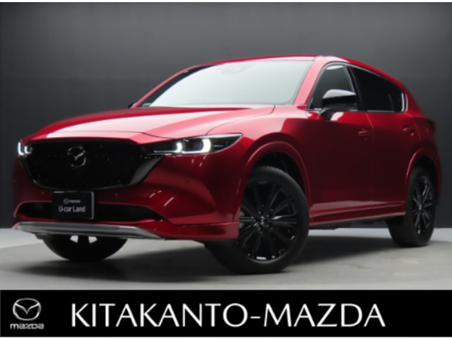 マツダ CX-5 