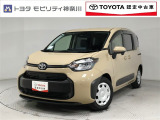 当社のプライスには納車整備代(車検整備または法令点検)が含まれての価格です、ご安心下さい。