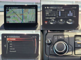 ナビやオーディオ、ご自身の運転記録やメンテナンスログを表示する「マツダコネクト」を搭載。人間工学に基づき、自然な位置に搭載されております。もちろんBluetooth等のオーディオにも対応しております。