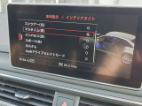 ●マルチカラーアンビエントライト『車内の雰囲気をカスタマイズするための照明機能です。さまざまな色に変更できるLEDライトを使用し、ドライバーや乗客の好みに合わせて車内の雰囲気を演出します。』