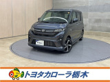 この度は当社のお車をご覧いただきましてありがとうございます。是非、ご来店の上お車の状態をご確認頂ければと思います。