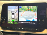 【アラウンドビューモニター】専用のカメラにより、上から見下ろしたような視点で360度クルマの周囲を確認することができます☆死角部分も確認しやすく、狭い場所での切り返しや駐車もスムーズに行えます。