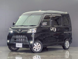 奈良日産中古車!奈良・大阪・京都・兵庫・和歌山・滋賀!その他全国対応可能