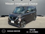 ご覧頂きまして誠にありがとうございます。当店は日産中古車クオリティーショップ認定店です。お客様のクルマ選びをお手伝いさせていただきます。