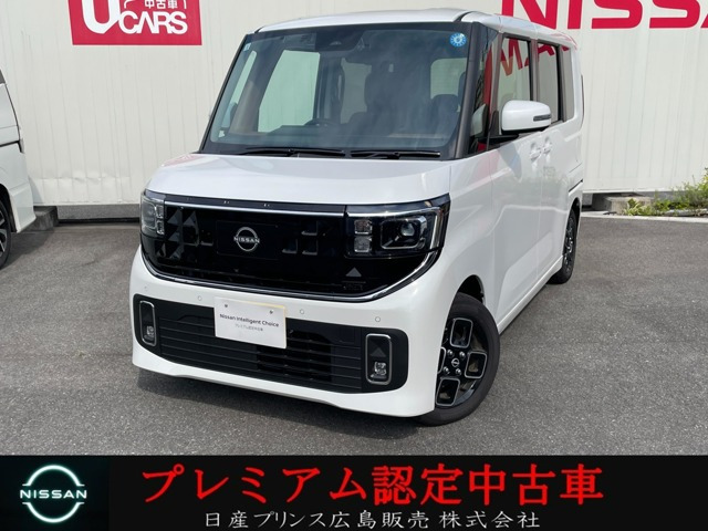 デイズ ハイウェイスターX プロパイロットエディション 