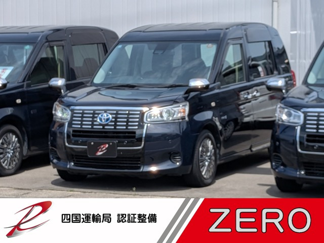 JPN TAXI 1.5 たくみ 