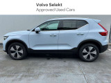 XC40UltraB3のご案内でございます。