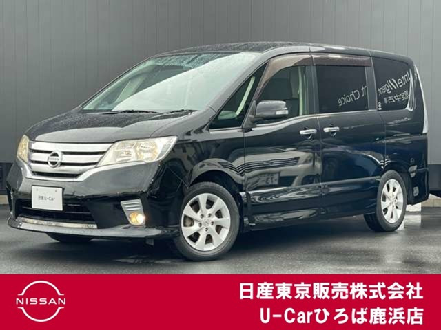 日産 セレナ 