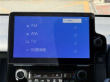 フルセグやラジオ、Bluetooth機能などございます。