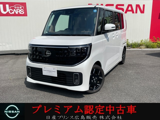 デイズ ハイウェイスター Gターボ プロパイロットエディション 