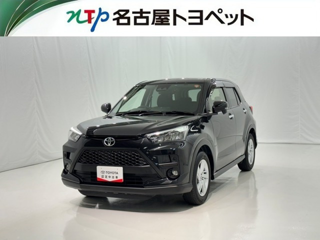 ライズ 1.2 G