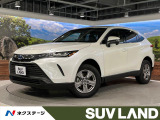 メーカー8型ディスプレイ バックカメラ 衝突軽減 レーダークルーズ