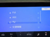 只今店頭にて展示販売しております。 是非この機会に現車確認でのご来店心よりお待ち申し上げます!! ご来店の際は 「トヨペットの畑中を!!  とお尋ねください!!