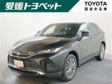 引き締まり感のあるプレシャスブラックパール♪