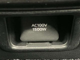 災害時の停電でもクラウンから電気が摂れます。不安な時代の安心人気装備です。