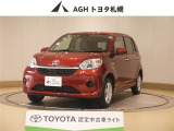 お問い合わせはお気軽に☆スタッフ一同、お待ちしております!