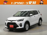 弊社規定により愛知県にお住まいの方への販売に限らせて頂きます。
