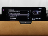 車や障害物だけでなく人も検知し、ブレーキを自動制御して衝突回避をサポートしてくれるアドバンスト・スマート・シティ・ブレーキ・サポートを装備!z