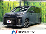 快適利便パッケージ 衝突軽減システム レーダークルーズ