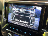 【大画面ナビ】人気の大型10インチナビを装備。存在感のある大画面はインパクト大!ナビ利用時のマップ表示は見やすく、テレビやDVDは臨場感がアップ!いつものドライブがグッと楽しくなります♪