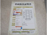 車両検査証明書付きです!だれでも中古車の状態がすぐにわかるよう、車のプロが客観的にチェック。車両の状態やわずかなキズも正確にお伝えします。