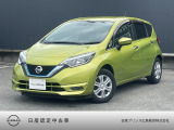 日産 ノート