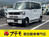 佐賀県最大級!軽自動車専門店!全車保証付き!購入後のアフターサービスも安心の当店にお任せ!