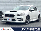 STIエアロ STIアルミホイール STIタワーバー 革シートセット