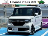 令和元年式NBOXカスタムターボホンダセンシング入庫しました!!