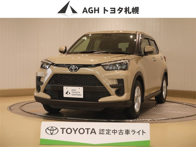ライズ 1.0 G 4WD
