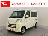 店舗で商談・納車・点検入庫が可能なお客様への販売となります。