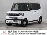 令和8年式 当社デモカー この度は当店の車両をごらん頂きましてありがとうございます。当店の販売車両はそのほとんどが自社での下取り車とデモカー(試乗車)から構成され、安心してご購入いただけますよ