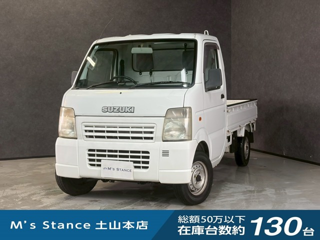 キャリイ KC エアコン パワステ 4WD
