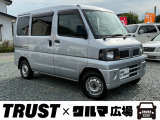 この度は数あるお車の中からTRUST&times;クルマ広場の在庫車をご覧いただき誠にありがとうございます。