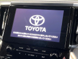 【ナビ機能付きディスプレイオーディオ】ナビ機能搭載の他、お持ちのスマートフォンと連携して、ナビやbluetoothでの音楽再生が可能です♪デザインはもちろん操作性も良好!