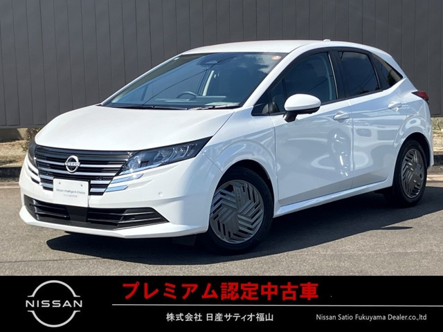 日産 ノート 
